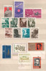 BULGARIA 1968 MIX TOURISM & OTHERS 16used - Used Stamps