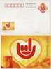 China 2004 The 14th National Helping Disabled Day Publicity Pre-stamped Card This Year Thematic Slogan - Handicap