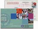 CN 05 Huzhou Charity Federnation Advertising Pre-stamped Card Assist The Disabled Person - Behinderungen