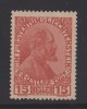 Liechtenstein Mi 7 Fürst Johann II / Prince Johann II 1917 - Unused Stamps