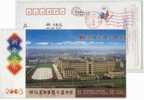 China 2005 Xinchang Qixing High School Postal Stationery Card Basketball Courts - Basketball