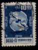 REPUBLIC Of CHINA   Scott   #  1606  F-VF USED - Gebraucht