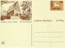 S757.-.ISRAEL .- 2 DIFFERENT POST CARDS MINT, SYNAGOGUES: ALTNAI IN PRAGUE AND SYNAGOGUE DE NEWPORT. - Briefe U. Dokumente