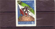 IRAN - N. 940**,Yvert, Campionato Di Lotta - Ringen