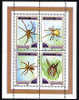 COREE DU NORD 2000, ARAIGNEES, 4 Valeurs, Neufs / Mint. R2016 - Spiders