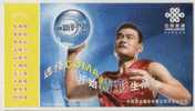 China 2005 Unicom Pingxiang Branch Advertising Postal Stationery Card Basketball Yaoming - Baloncesto