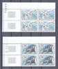 TAAF / FSAT, ANIMALS 4 STAMPS,  BLOCKS OF 4, MNH ** - Nuevos