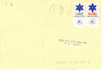 Magen David 1975-80: 1,80 + 4,30 Lira Tabbed On Commercial Cover - Cartas & Documentos