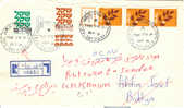 Shekel Definitives 1980-82: 10,00 IS Tabbed On Commercial Cover - Cartas & Documentos