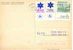 Magen David 1975-80: 1,80+2,70 Lira Tabbed On German Picture Postcard - Lettres & Documents