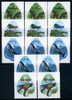 Tonga 1978 Endangered Species Complete 13v MNH - Tonga (1970-...)