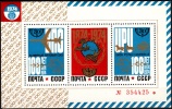 RUSSIA/USSR 1974 UPU Centenary. Post. Plane. Stagecoach. Souvenir Sheet, MNH - U.P.U.