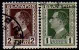 BULGARIA   Scott   #  211-2  F-VF USED - Used Stamps