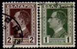 BULGARIA   Scott   #  211-2  F-VF USED - Usati