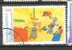 POSTES  N° 2028 OBL. - Used Stamps