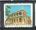 POSTES  N° 1958  OBL. - Used Stamps