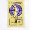 ROMANIA   -  N.  N. 1871**(Yvert) 2^ Mondiali Femminili Di Palla A Mano, Vittoria Squadra Rumena - Handbal