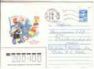 GOOD USSR Postal Cover 1989 - Day Of USSR Naval Forces - Other (Sea)