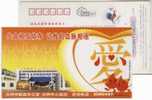 China 2005 Cangzhou Central Blood Station Advertising Pre-stamped Card Connect Each Other - Other & Unclassified