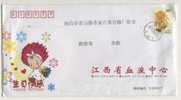 China 2004 Jiangxi Blood Center Postal Stationery Envelope Bithday Greeting Blood Donator - Otros & Sin Clasificación