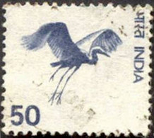 Pays : 229,1 (Inde : République)  Yvert Et Tellier N° :  446 (o) - Used Stamps