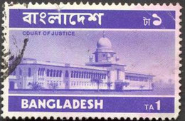 Pays :  55 (Bangladesh (ex Pakistan Oriental))  Yvert Et Tellier :    37 (o) - Bangladesch