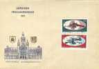 DDR / GDR - FDC Mi-Nr 1653/1654 (F300)- - 1971-1980