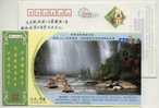 China 2006 Jingan National Forest Park Advertising Pre-stamped Card River Drifting And Waterfall - Rafting