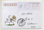 China 2005 The 10th National Sport Game Meter Lable Cover Modern Pentathlon - Hípica