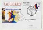 China 2005 The 10th National Sport Game Special PMK 1st Day Used On Card Gymnastics - Gymnastics