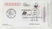 China 2005 The 10th National Sport Game Pictorial PMK Used  On Card Equestrian,Horse Racing - Ippica