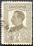 Pays :  76,11 (Bulgarie : Royaume (Boris III)   Yvert Et Tellier N° :  188 (o) - Used Stamps