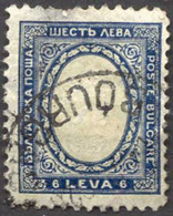 Pays :  76,11 (Bulgarie : Royaume (Boris III)   Yvert Et Tellier N° :  192 (o) - Used Stamps