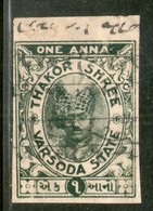 India Fiscal Varsoda State 1 An Revenue Court Fee Stamp IMPERF Type 10 KM 101a  # 622 - Otros & Sin Clasificación