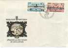 DDR / GDR - FDC Mi-Nr 2972/2975 (F329)- - 1981-1990