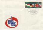 DDR / GDR - FDC Mi-Nr 2946 (F348)- - 1981-1990