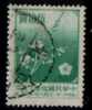 REPUBLIC Of CHINA   Scott   #  2155  F-VF USED - Usados