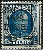 BELGIUM..1929..Michel # 253...MLH. - Unused Stamps