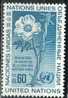 PIA - ONG - 1975 - Opérations De Mantien De La Paix - (Yv 54-55) - Unused Stamps