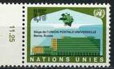 PIA - ONG - 1971 - Nouveau Siège De L´U.P.U  à Berne - (Yv 18) - Unused Stamps