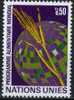PIA - ONG - 1971 - Programme Alimentaire Mondial - (Yv 17) - Unused Stamps