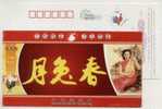 China 2005 Guangfeng Cigarette Advertising Pre-stamped Card Bureau Of Tobacco Monopoly - Tabacco