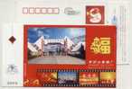 China 2004 Jinggangshan Cigarette Factory Advertising Pre-stamped Card Various Famous Brand - Tabaco