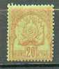 TUN 45 - YT 15 * Voir Commentaires - Unused Stamps