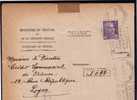 Marianne De Gandon 5f Violet Yvert 883 Seul Sur Lettr, Omec Lyon 1953 - 1945-54 Marianna Di Gandon