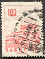 Pays : 188,2 (Formose : République Chinoise De Taiwan)   Yvert Et Tellier N° :    745 (o) - Used Stamps