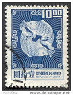 Pays : 188,2 (Formose : République Chinoise De Taiwan)   Yvert Et Tellier N° :    960 A (o) - Usados