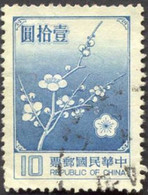 Pays : 188,2 (Formose : République Chinoise De Taiwan)   Yvert Et Tellier N° :   1237 (o) - Usados
