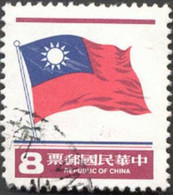 Pays : 188,2 (Formose : République Chinoise De Taiwan)   Yvert Et Tellier N° :   1362 (o) - Used Stamps