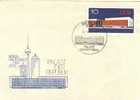 DDR / GDR FDC Mi-Nr 2121 (F363)- - 1971-1980